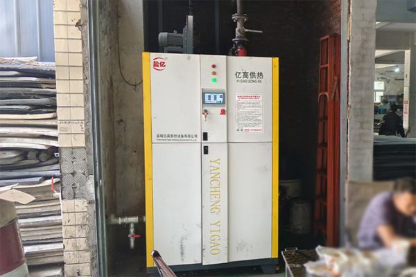 供熱EVA發(fā)泡機(jī)